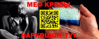 альфа пвп Конаково