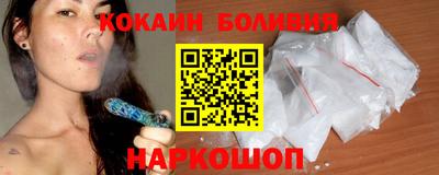 мяу мяу мука Коммунар