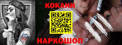 мяу мяу мука Коммунар