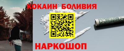 прущие грибы Комсомольск-на-Амуре