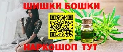 прущие грибы Комсомольск-на-Амуре