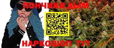 прущие грибы Комсомольск-на-Амуре