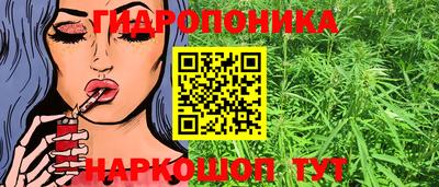альфа пвп Конаково