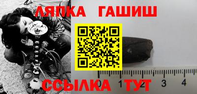мяу мяу мука Коммунар
