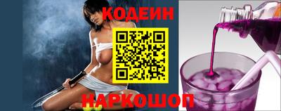 альфа пвп Конаково