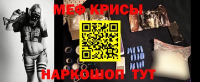альфа пвп Конаково